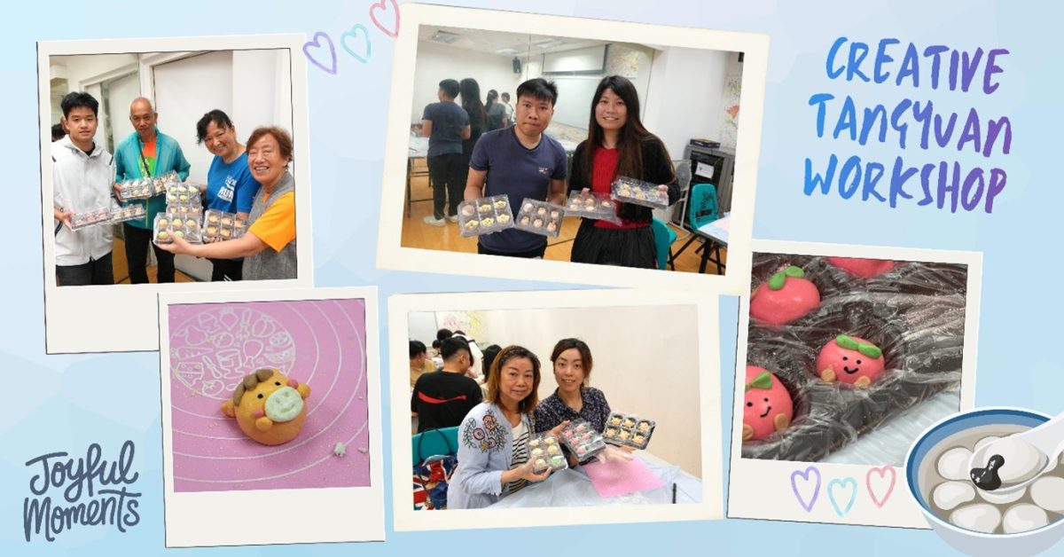 E-news_Cartoon Tangyuan Workshop_Cover