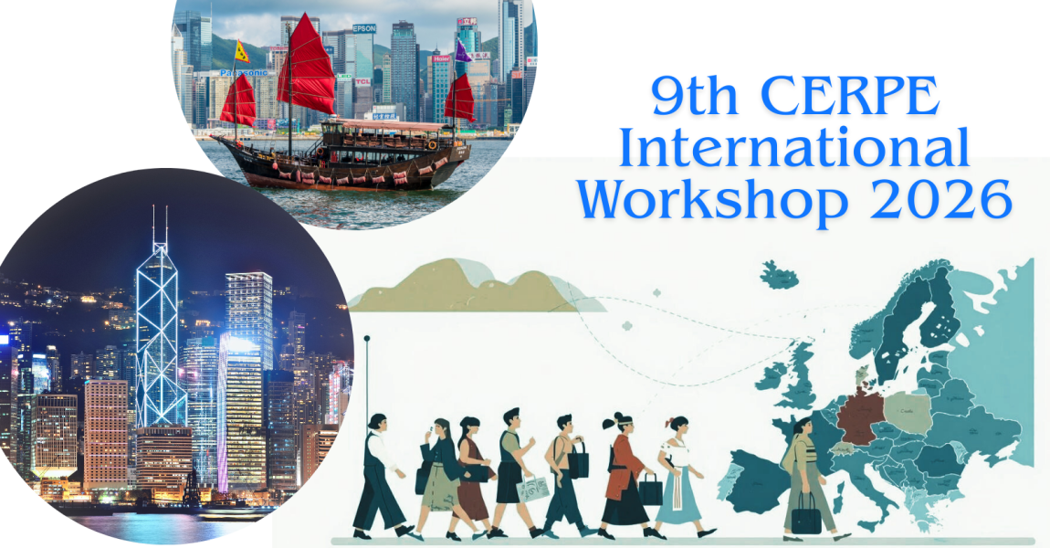 2026 CERPE International Workshop