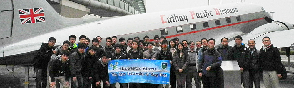 Technical visit to Cathay Pacific City 2015
