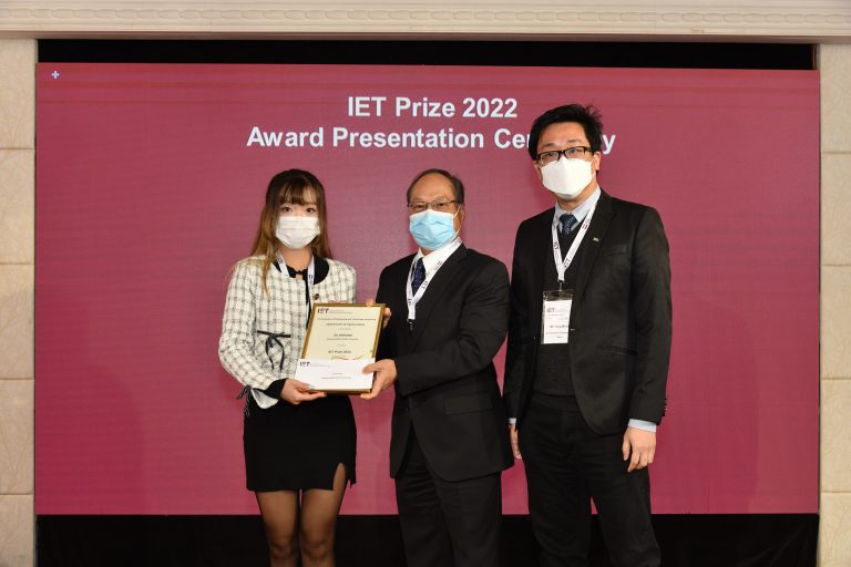 2022-12-20 IET Prize Award 2022 DSC_6368