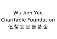 Wu Jieh Yee