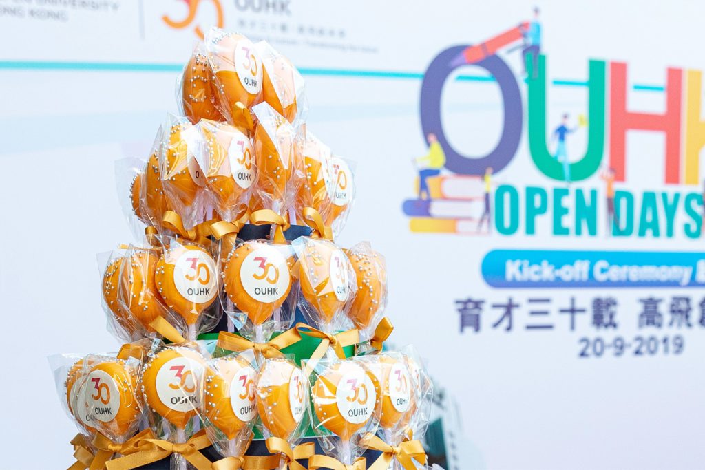 001_OpenDay2019_day1_004_new