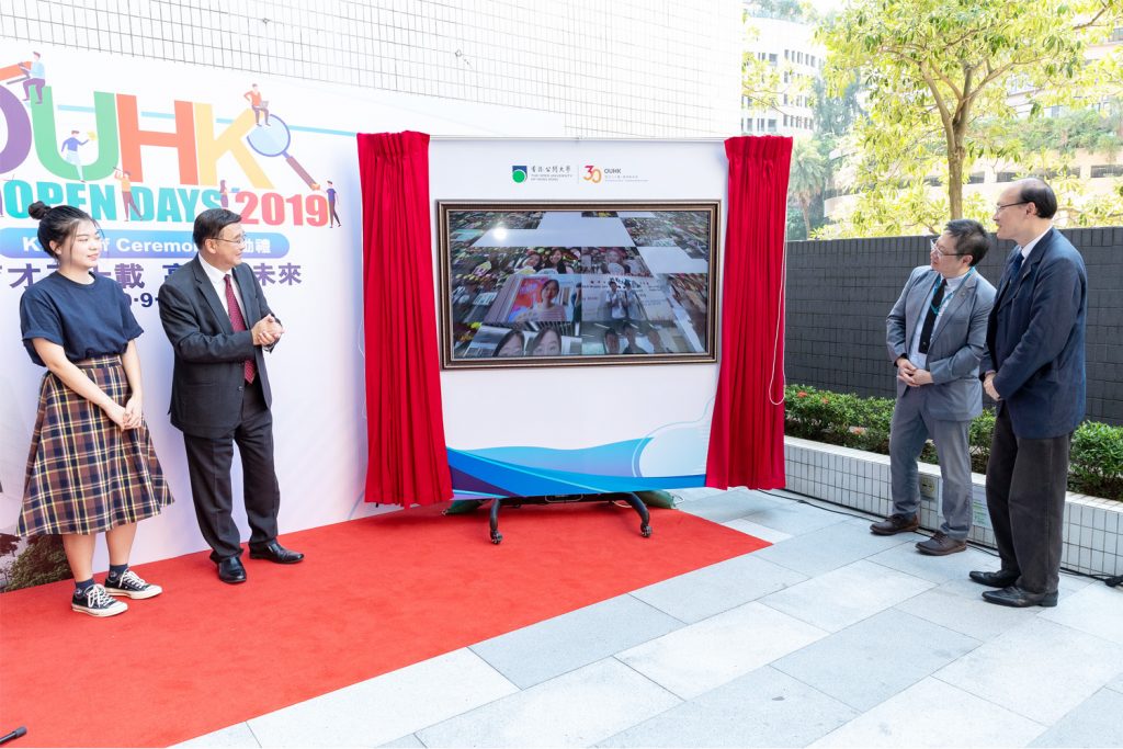 04_OpenDay2019_day1_102_new