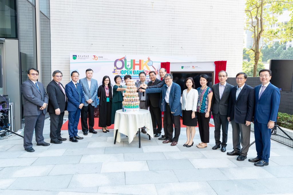 05_OpenDay2019_day1_110_new