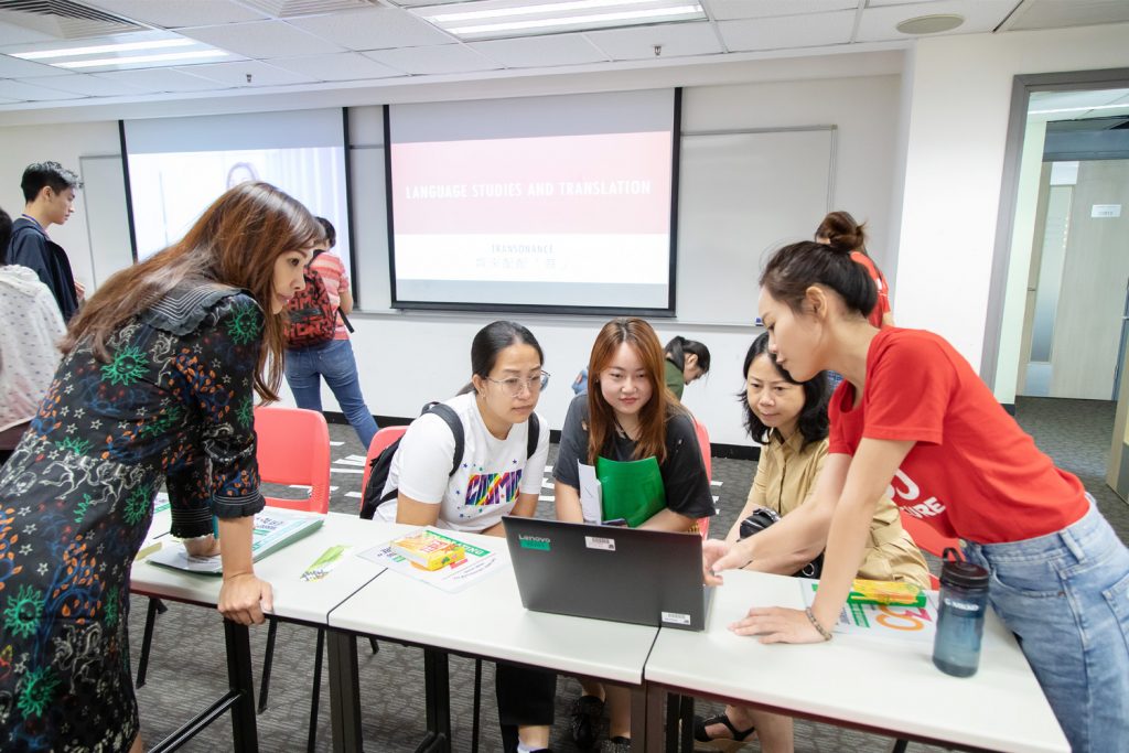 08a_OpenDay2019_day2_845_new