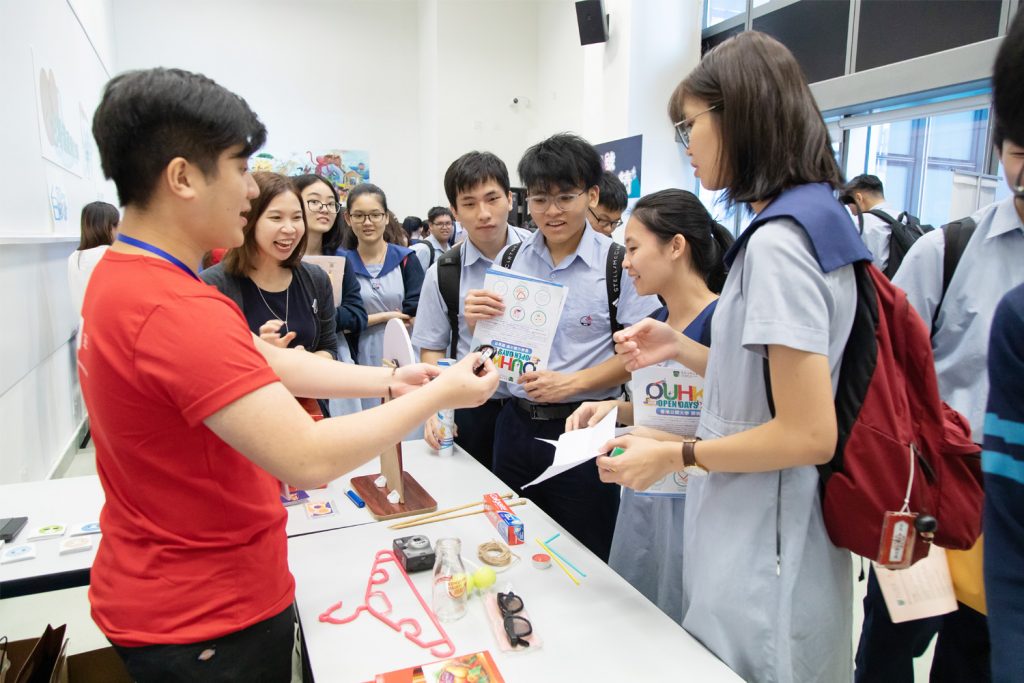 13_OpenDay2019_day1_195_new