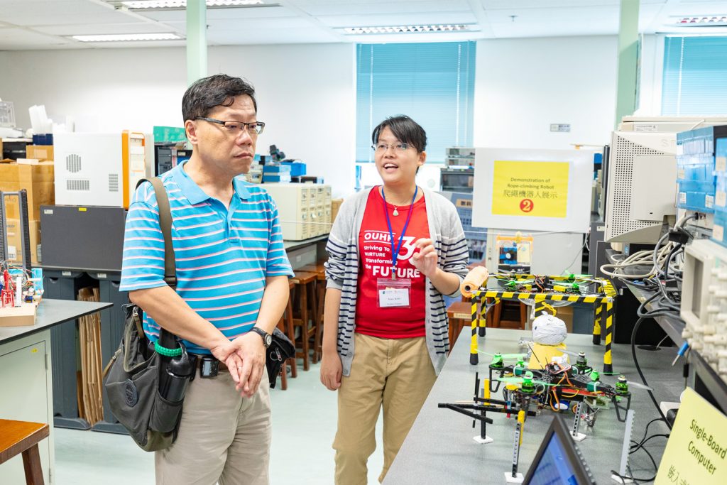 18_OpenDay2019_day2_065_new