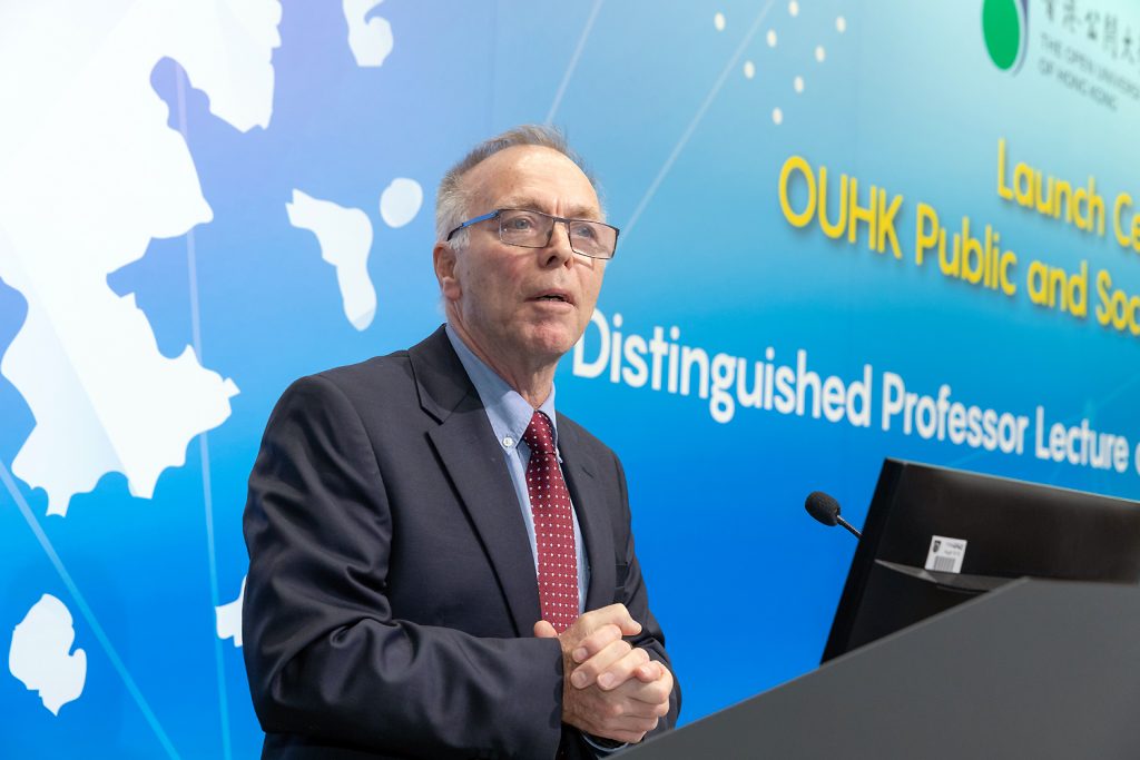 Launch of the OUHK Public and Social Policy Research Centre cum