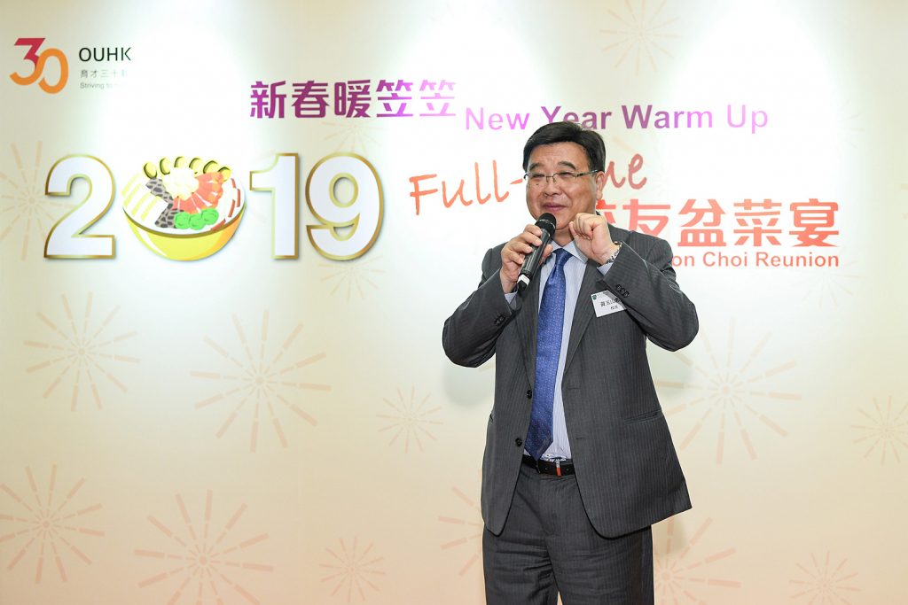 190222_PoonChoi_JCP-0070