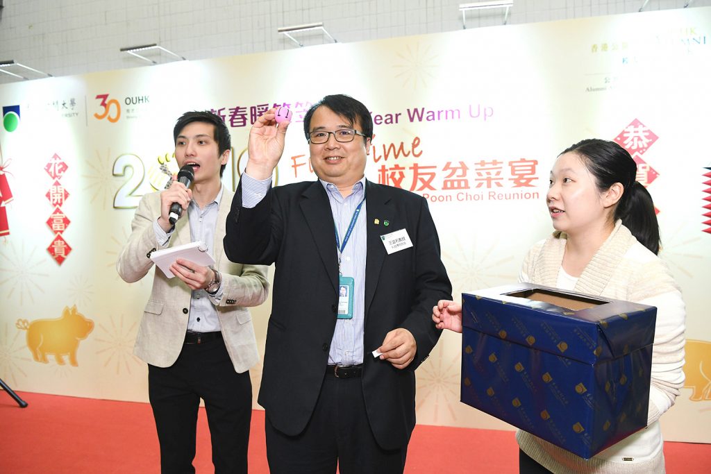 190222_PoonChoi_JCP-0170