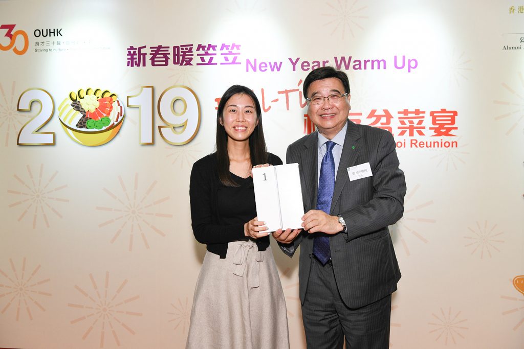 190222_PoonChoi_JCP-0457