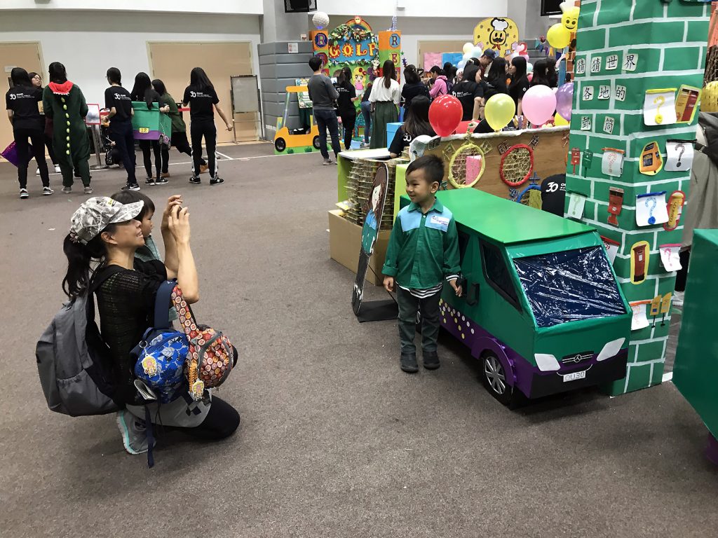 190323_LiPACE_Carnival_ECE_2661