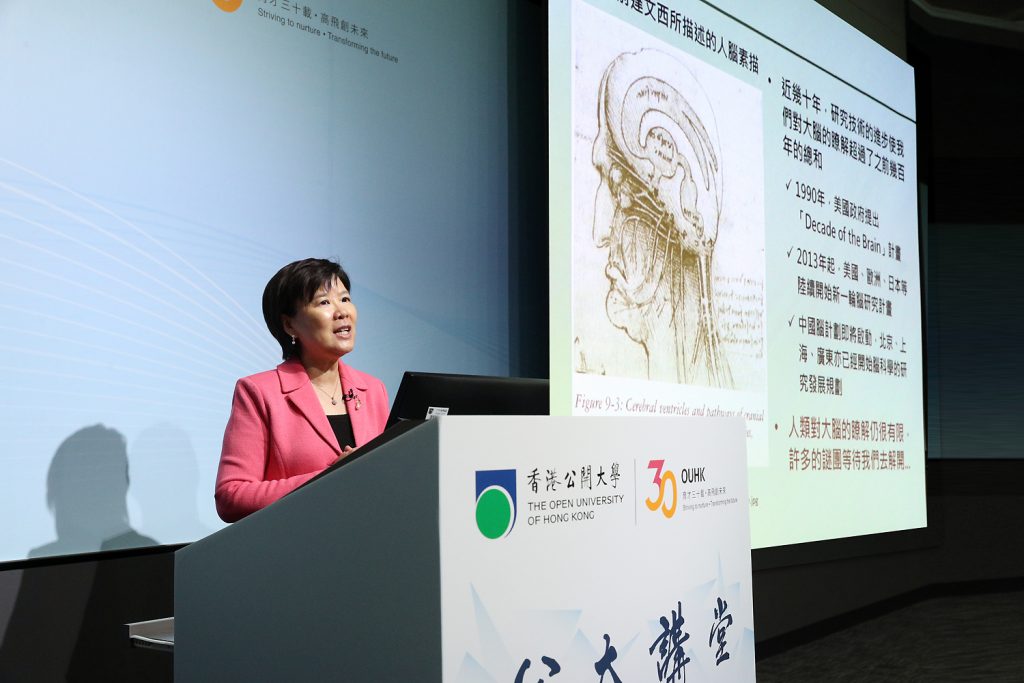 190509_GSS_ProfNancyIp_00_2175