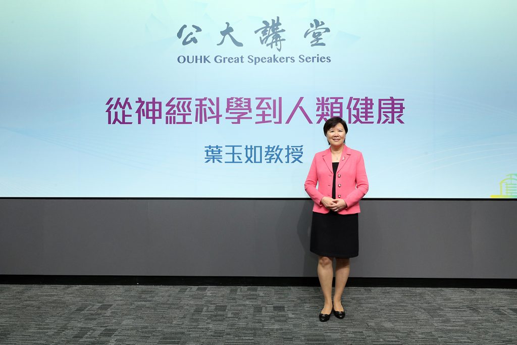 190509_GSS_ProfNancyIp_01_2289