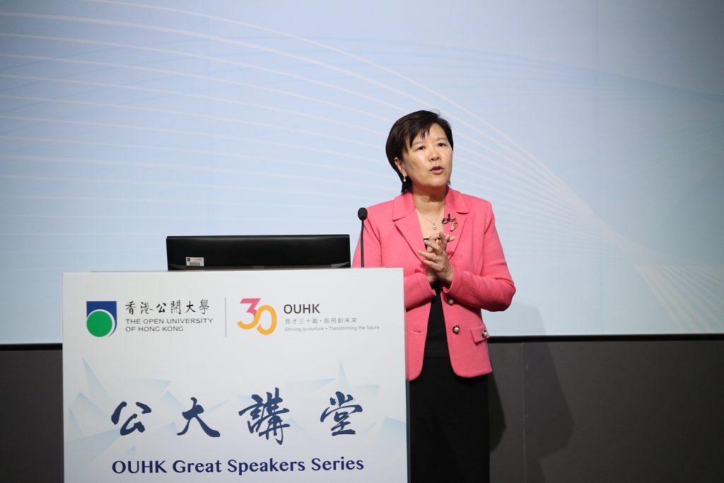 190509_GSS_ProfNancyIp_02_2097