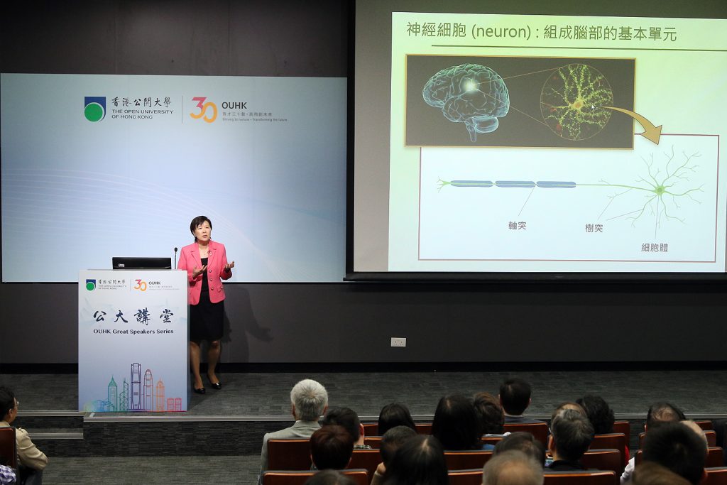 190509_GSS_ProfNancyIp_04_2099