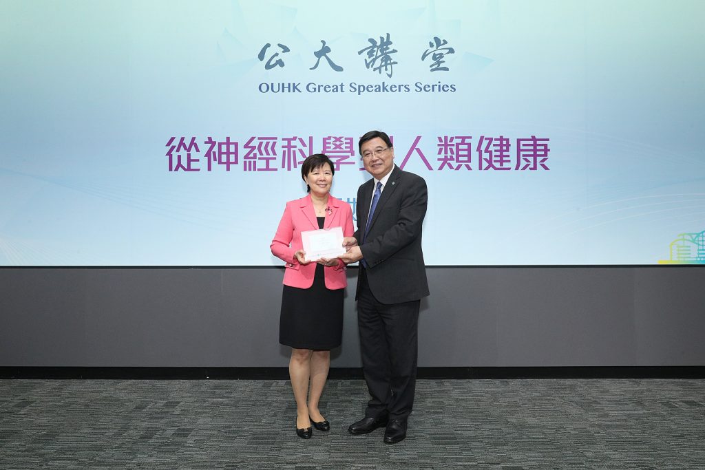 190509_GSS_ProfNancyIp_07_2262