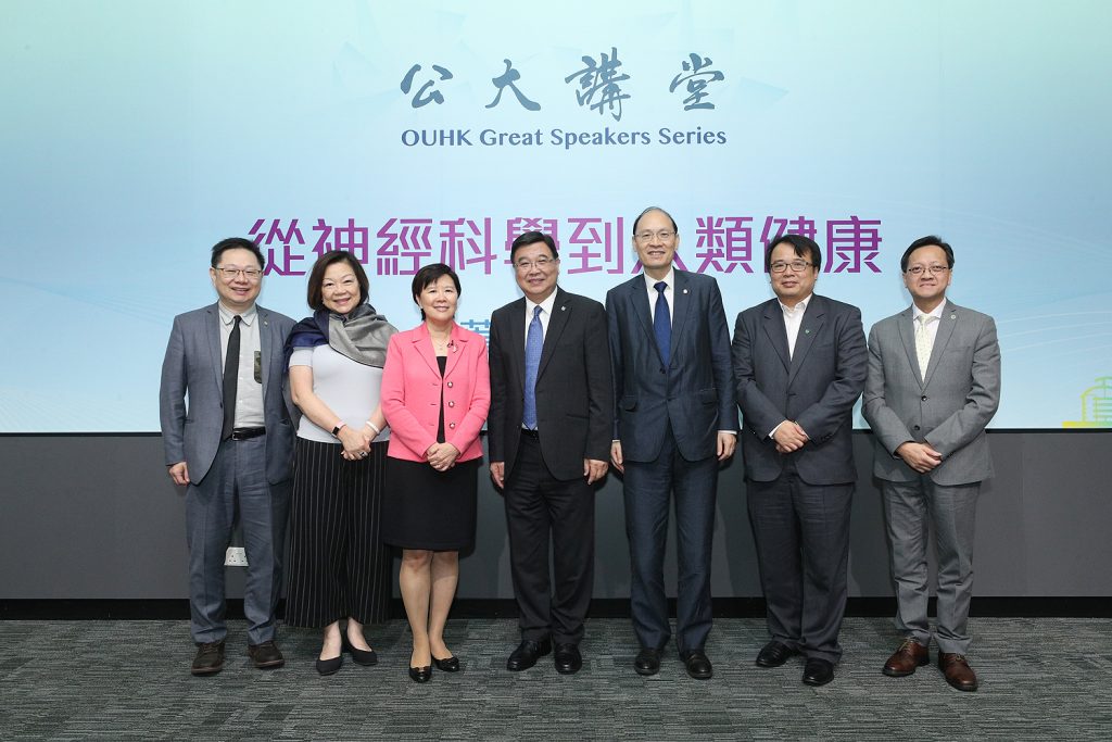 190509_GSS_ProfNancyIp_08_2264