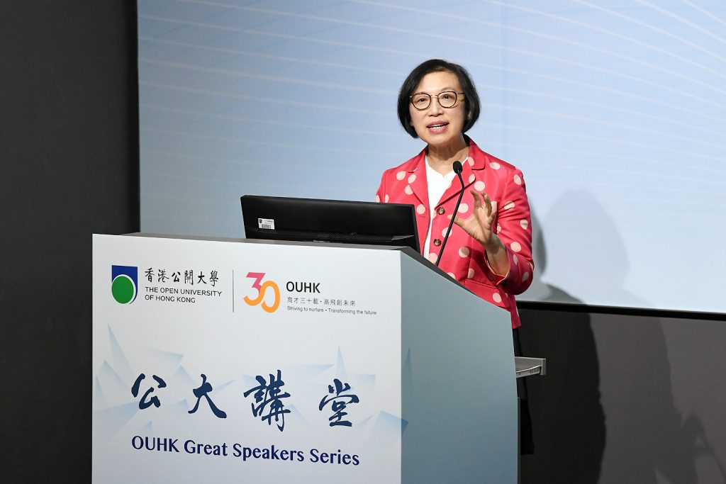 190530_GSS_ProfSophiaChan_00_0096