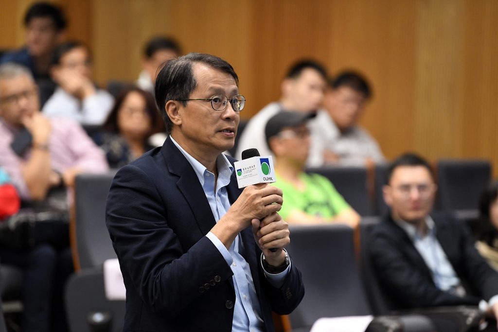 190530_GSS_ProfSophiaChan_06_0268