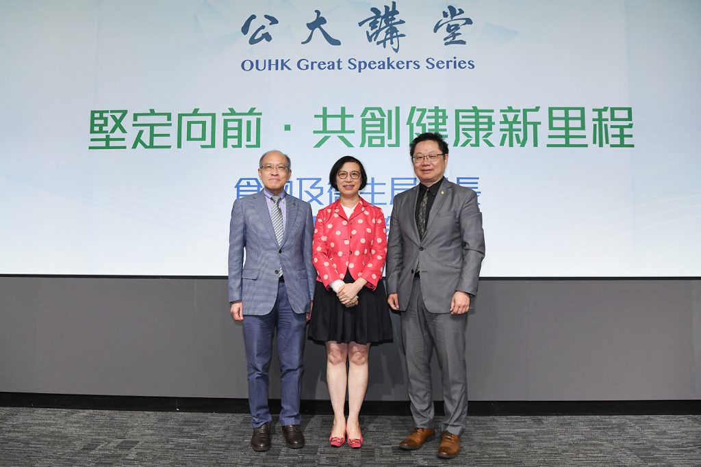 190530_GSS_ProfSophiaChan_07_0294