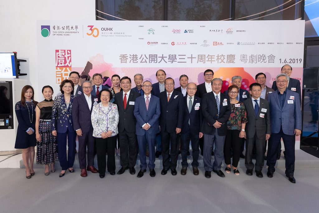 190601_CantoneseOpera_01_7563