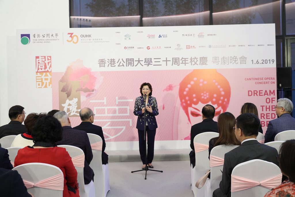 190601_CantoneseOpera_05_0137