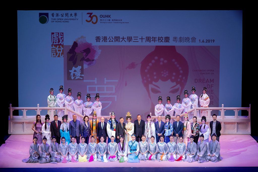 190601_CantoneseOpera_16_7954_Cover