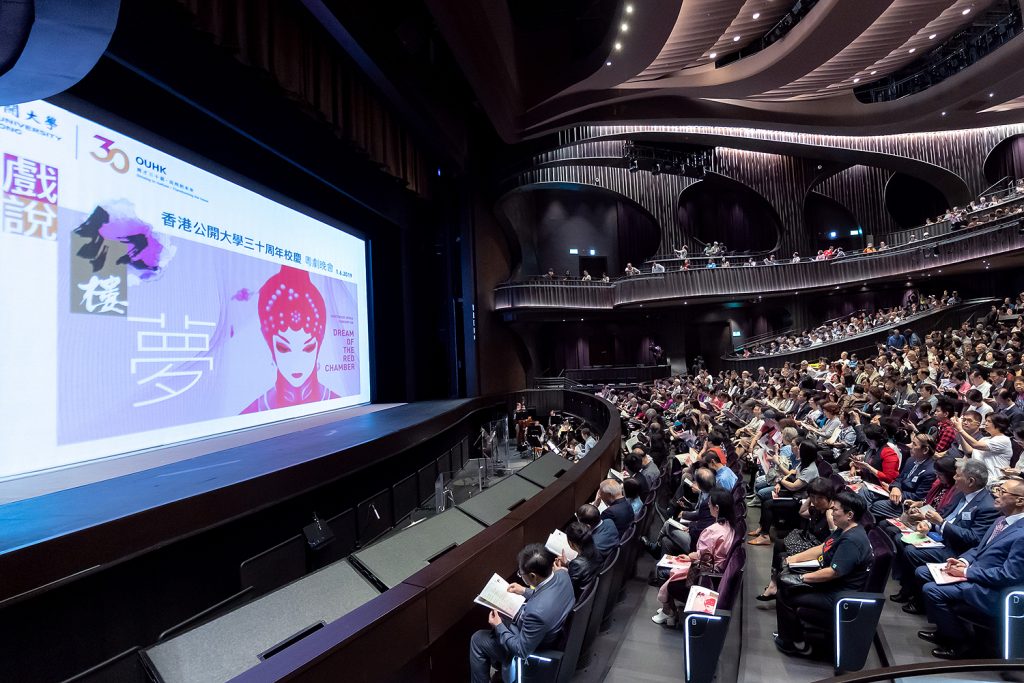 190601_CantoneseOpera_17_7637