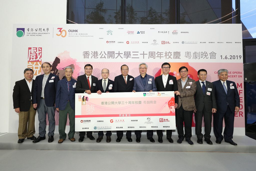 190601_CantoneseOpera_18_0166