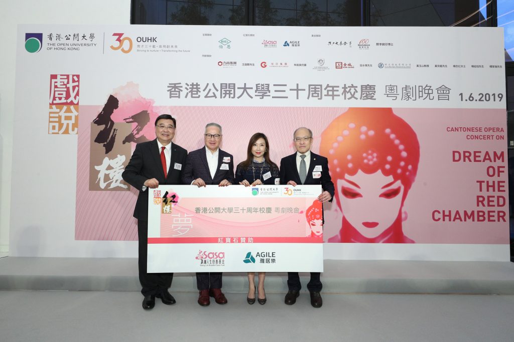 190601_CantoneseOpera_20_0179