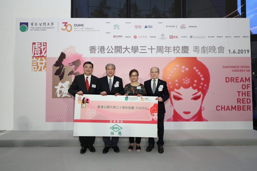 190601_CantoneseOpera_21_0184