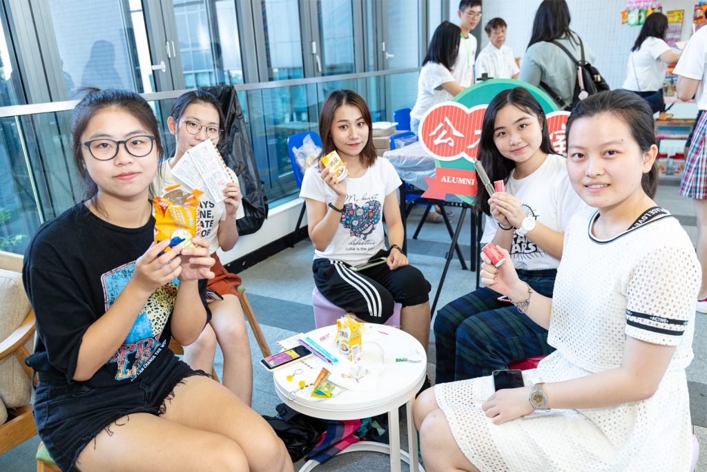 23_OpenDay2019_day2_329_new