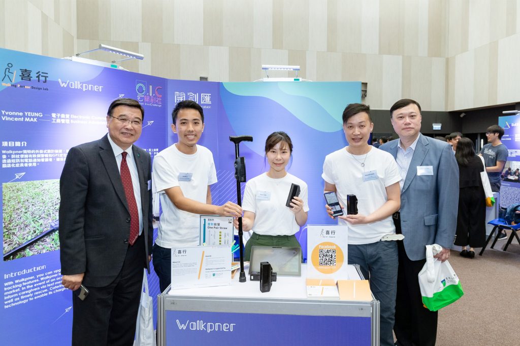 27_OpenInnoCelebration2019_051_new