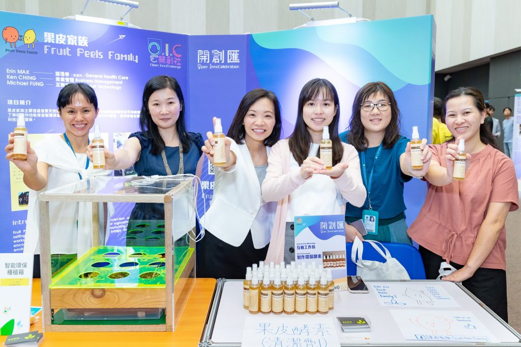 29_OpenInnoCelebration2019_089_new