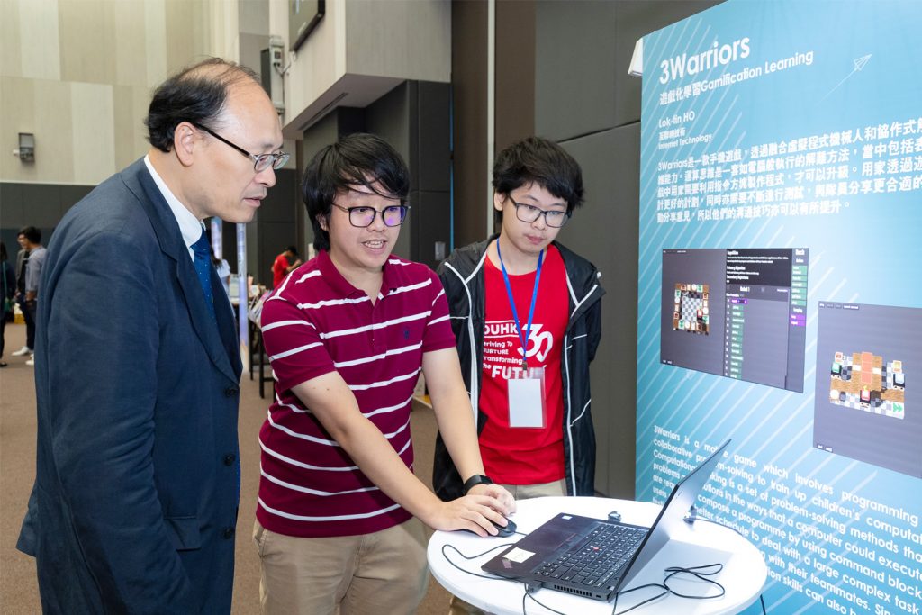 30_OpenInnoCelebration2019_194_new