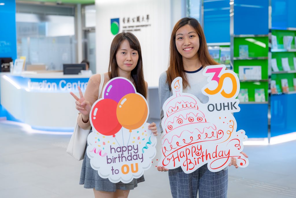 30th_Anniversary_041-1024x683