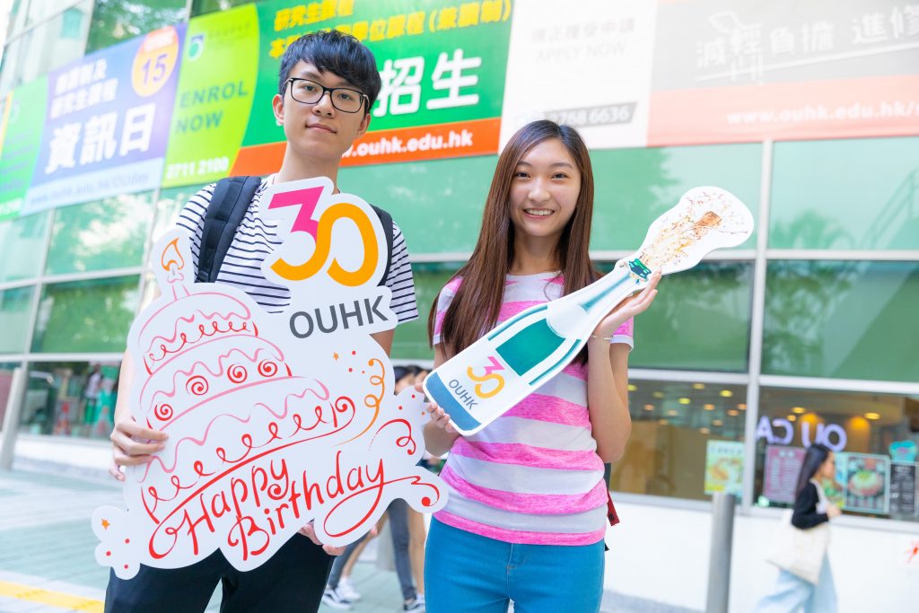 30th_Anniversary_049-1024x683