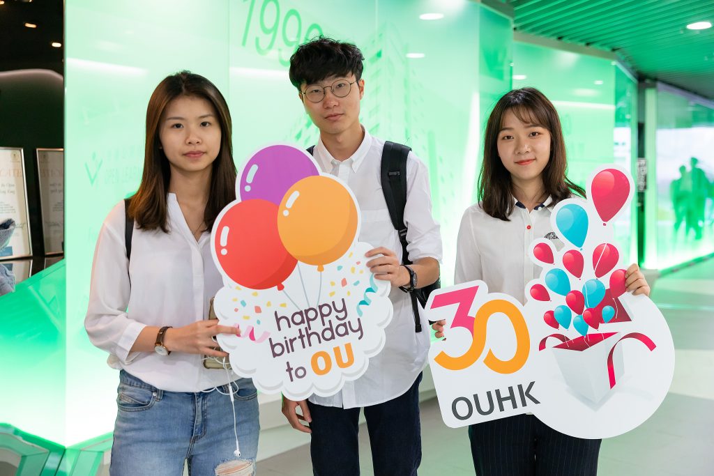 30th_Anniversary_059-1024x683