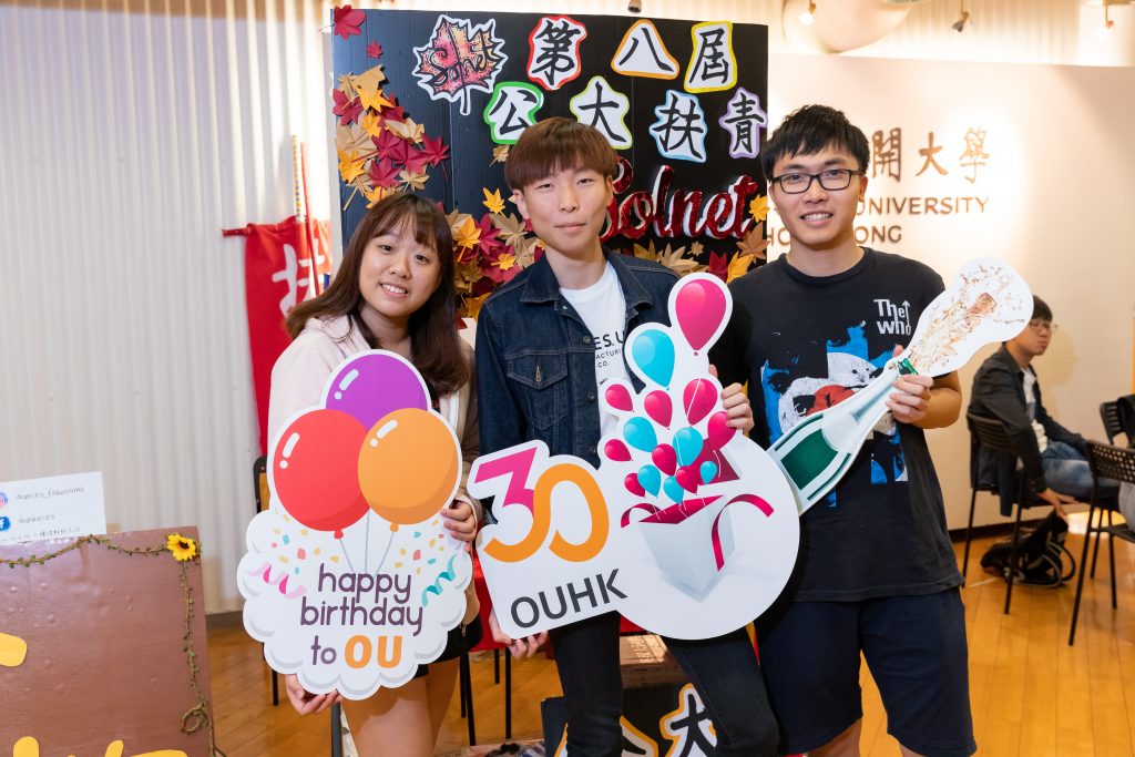 30th_Anniversary_063-1024x683