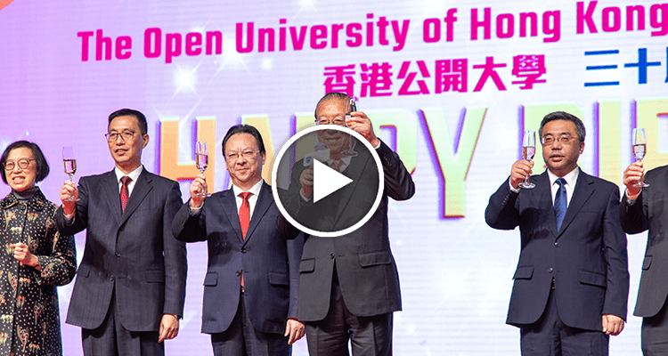 30th_Cheer_video_750x400 (1)