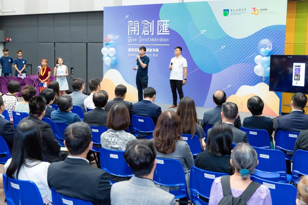 32_OpenInnoCelebration2019_168_new