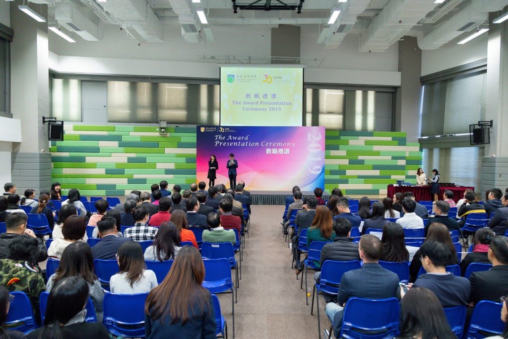 AwardPresentationCeremony2019_061