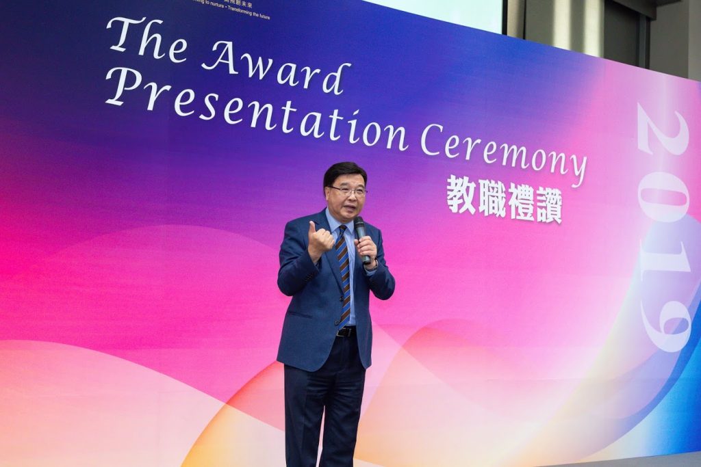 AwardPresentationCeremony2019_066
