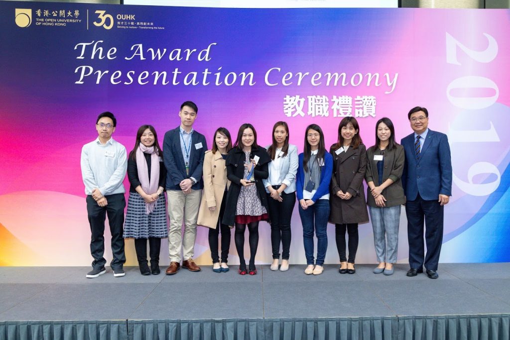 AwardPresentationCeremony2019_088