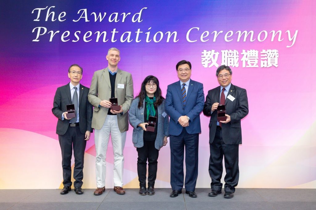 AwardPresentationCeremony2019_173