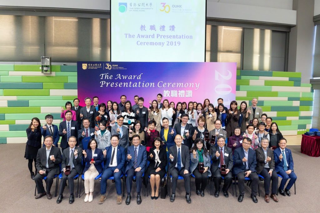 AwardPresentationCeremony2019_195