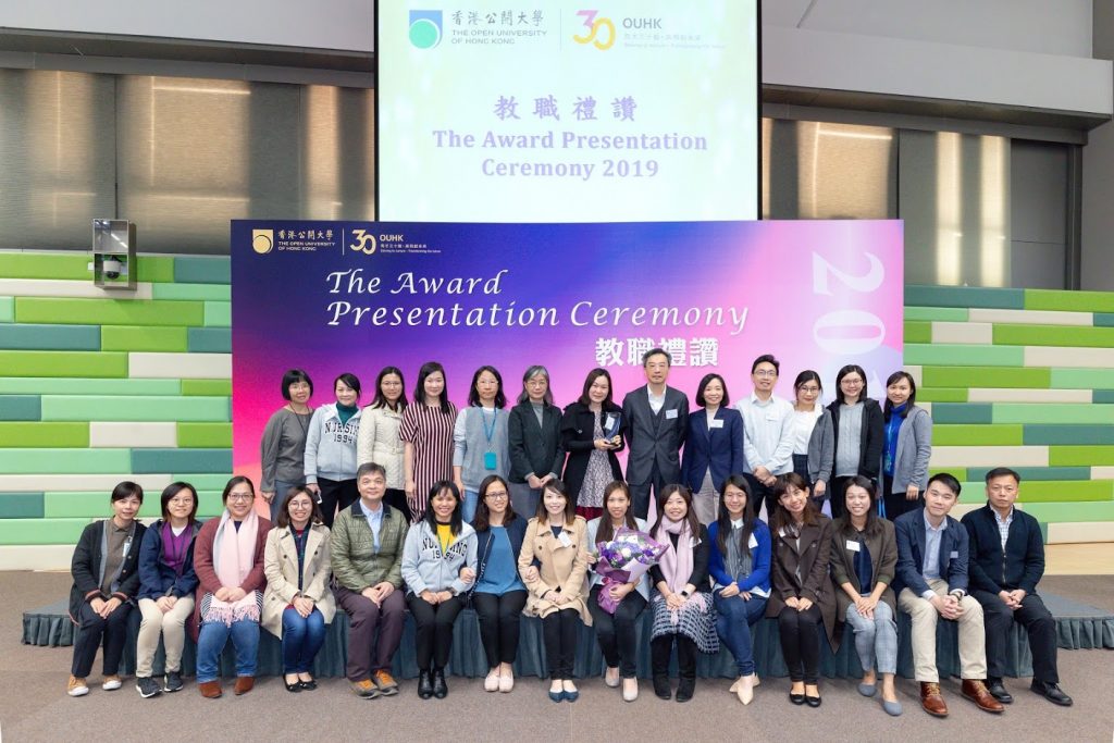 AwardPresentationCeremony2019_197