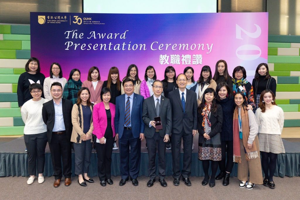 AwardPresentationCeremony2019_210