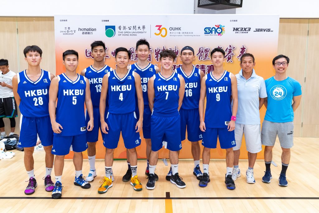 30th Anniversary Tin Ka Ping Foundation Inter-Universities 3 on 3 Competition